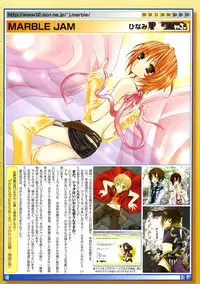 Comic Megastore 2004-09