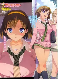 COMIC Penguin Club Sanzokuban 2009-12