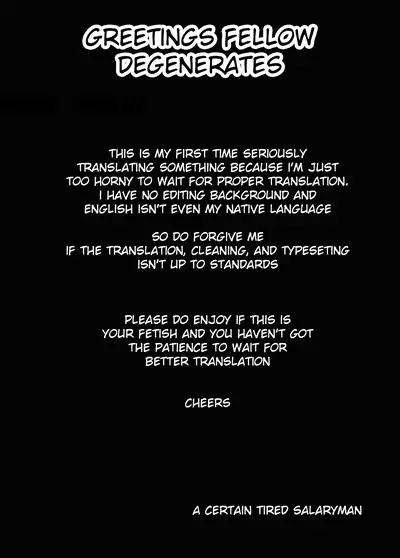 [Mosaic Book] Naka de Oshikko Shite | Peeing Inside Vagina [English]