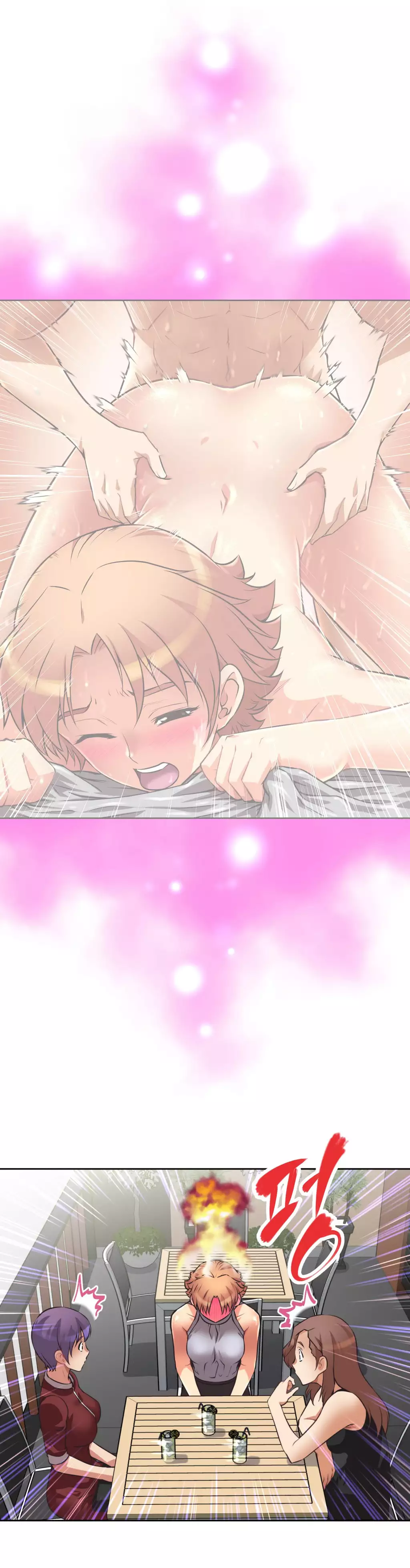 Brawling Go 0-18 Chapters