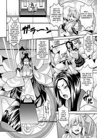 [Somejima] Nikutai Tenjite Erotonasu | Body Became Erotic (Comic Unreal Anthology Irekawari Hyoui Phantasm Vol. 2) [English] {doujin-moe.us} [Digital]