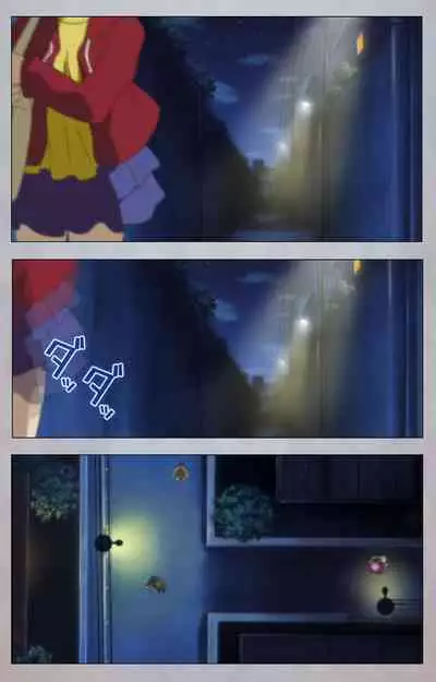 [Digital Works] [Full Color Seijin Ban] Sex Android ~Risou no Onna de Nuite yaru~ Kanzenban