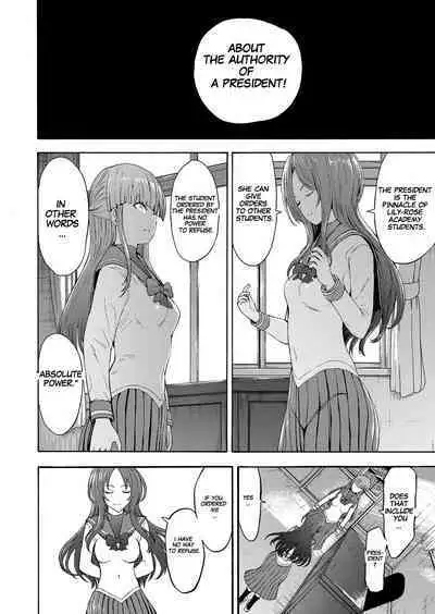 Yami Seito Kaichou Ch. 4 | Dark Side Student Council President Ch. 4