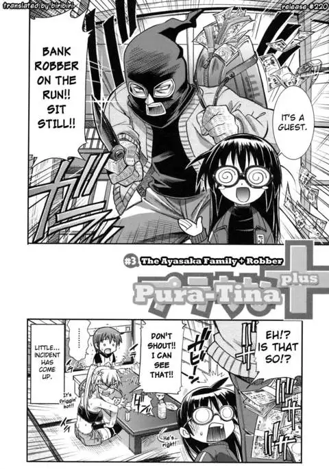 Pura-Tina Plus Chapter 3