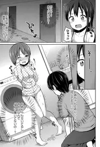 COMIC Europa 2015-05