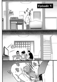 [Shiwasu no Okina] Enkou Oji-san [Chinese] [Decensored]