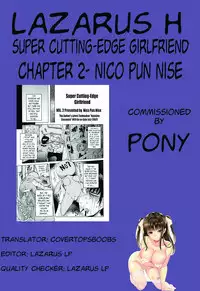 [Nico Pun Nise] Chou Saisentan Kanojo | Super Cutting-Edge Girlfriend Ch. 1-5 [English] [Lazarus H]