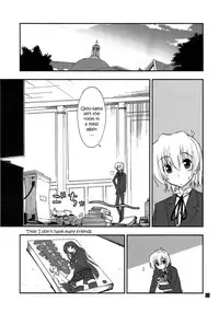 (C79) [Girigiri Nijiiro (Kamino Ryu-ya)] Shitsuji wa Tomodachi ga Sukunai (Hayate no Gotoku!) [English] [YQII]