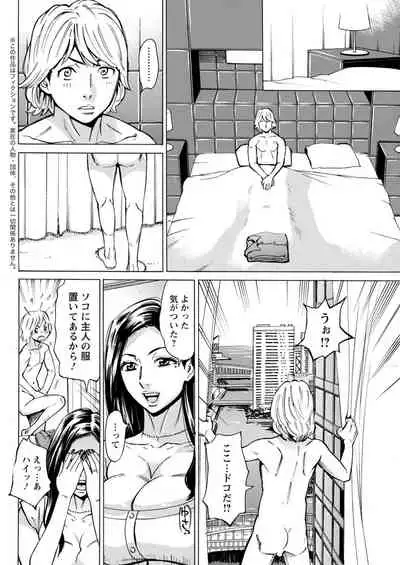 Action Pizazz 2021-11 [Digital]