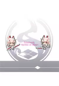 (C94) [Eden no Niwa (Kanzaki Katsumi)] Over the limit! (Azur Lane)