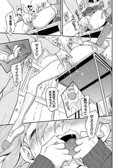 [Kyockcho] Love me [Digital]