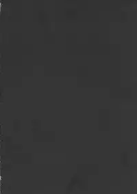 (C95) [Ikechika (Ikeshita Maue)] Kodomo o Amakumiru na. Soushuuhen (Kantai Collection)