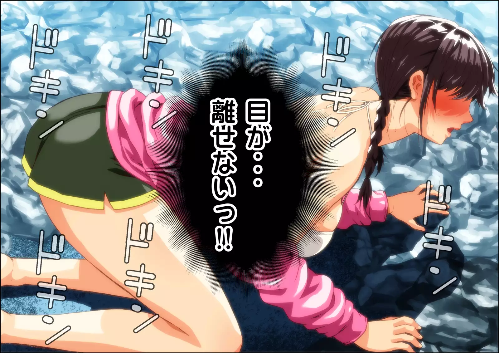 Kareshi Ga Irunoni Gouin Na Nanpa Otokotachi Ni Moteasobarechau Onnanoko