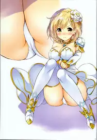 (C95) [Kurimomo (Tsukako)] Djeeta-chan no Renai Battle na Hibi Soushuuhen (Granblue Fantasy)
