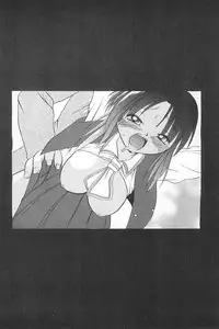 (C58) [Spell-Mamire (H-O)] Get Sweet "A" Low Phone