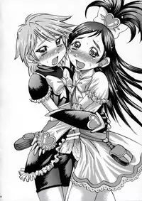 (CR35) [Bakunyu Fullnerson (Kokuryuugan)] Kuroi Taiyou Kage no Tsuki EPISODE 1: In order that all may love you - Black Sun and Shadow Moon (Futari wa Precure) [English] =LWB=