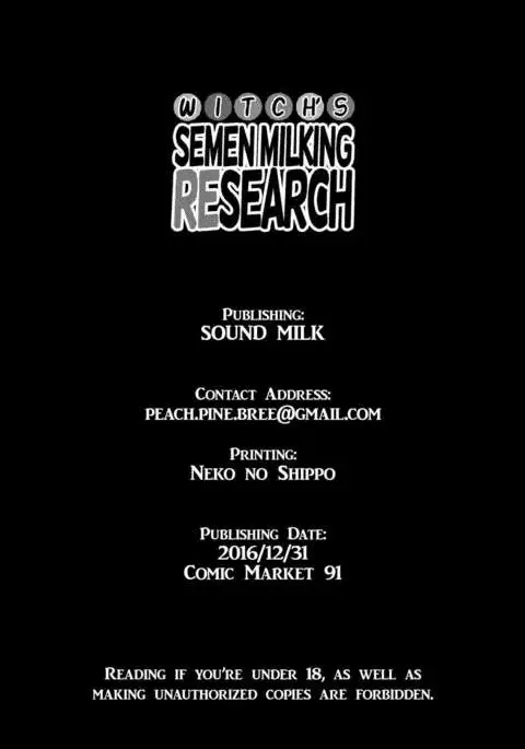 Mahou Tsukai Sakusei Kenkyuu | Witch's Semen Milking Research