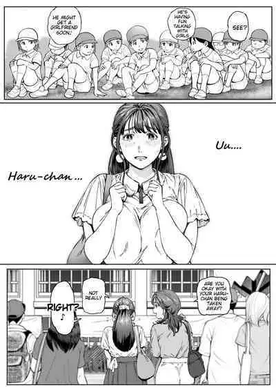 [Vadass (Oltlo)] Dekiai Kansatsu Nikki | Mother's Love Observation Journal [English] [Tigoris Translates] [Digital] [Bar Censor]