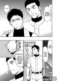 [CLUB-Z (Hinata Yagaki)] Yoru no Bushitsu de Enchousen [English] [Octagon] [Digital]