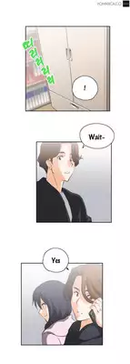 [Husky guy] SStudy Ch.0-32 (English) (YoManga) (Ongoing)