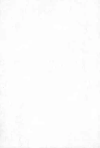 Urabambi Vol. 16 - Little Suckers