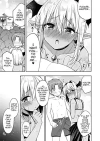 [R kaffy (Aichi Shiho)] Shounen Succubus -Natsu no Umi Hen- [English] [mysterymeat3] [Digital]