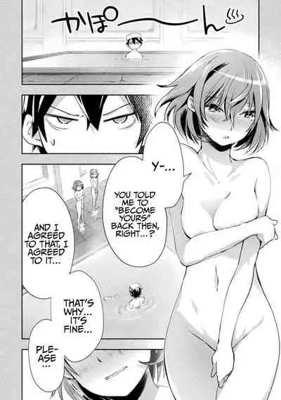 Dungeon Kurashi no Moto Yuusha 1 | A Former Brave Resident in the Dungeon Vol. 1