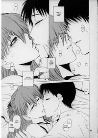 (C71) [Kouchaya (Ohtsuka Kotora)] Suki (Neon Genesis Evangelion) [English] [desudesu]