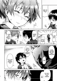 (C79) [Kyuukeijo no Higashi (Aduma Ren)] Baby sitters (K-ON!) [English] [Decensored]