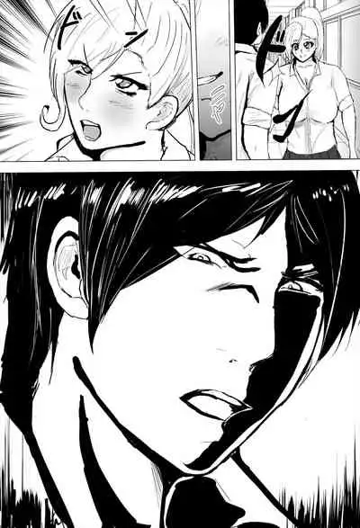 [Gesuna Yakitori] InCha Onna-san Yankee ebut suru mo Senpai no Seidorei ni Natte Shimau