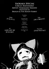 (C75) [Mayoineko (Nakagami Takashi)] Taokaka Teishoku Nakamori!! | Taokaka Special (BLAZBLUE) [English] [Brolen-RR]