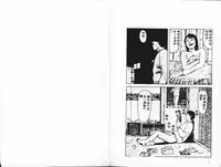 [Shimao Kazu] Kanjite Koi no Dorei [Chinese]