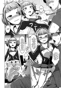 [Ahobaka] Watashi no Saitei na Onii-chan | My Terrible Brother (Girls forM Vol. 02) [English] [MintVoid]