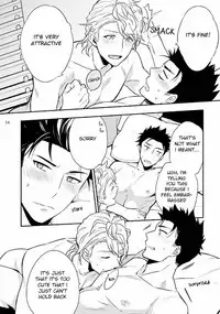 [Touya Tsuduru] Virgin Pink x Scandal 2 [English] [Anzu] [Digital]