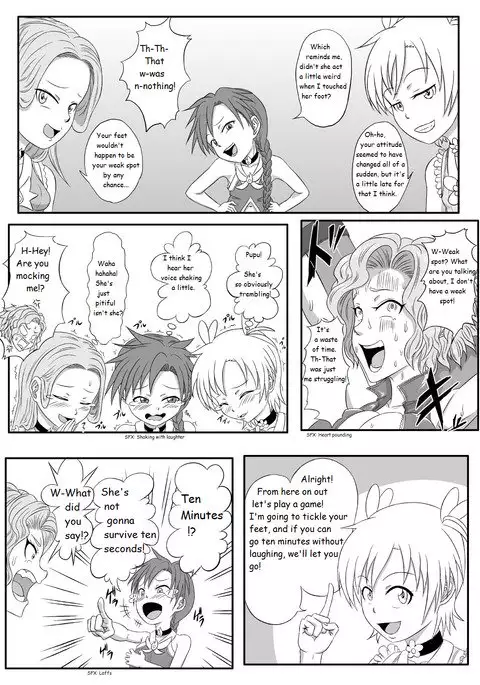 Kusuguri Goumon Taikyuu Hon ~Aku no Onna Kanbu Hen~