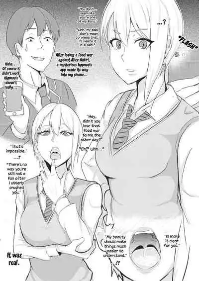 [Hamoji] Nakiri Alice Saimin (Shokugeki no Soma) | Nakiri Alice Hypnotized (Food Wars) [English] [Dummie]