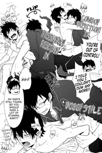 (Ao no Seiiki Lv.2) [IQ3000 (Kamachi 4-gou)] YUKIO + 8 Disorder Revenge (Ao no Exorcist) [English] [Lady Phantomhive]