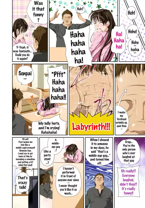 Koibito ja...nai. Seto Karen Hen