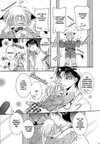 [Mizuno Tohko] Mimi to Shippo to Mahoutsukai [English] [Doki Doki]