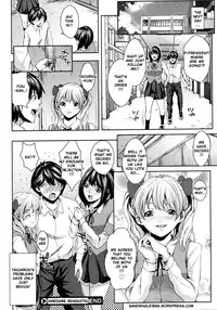 [Maimu-Maimu] Dame Dame - Benishitsu [ENG]