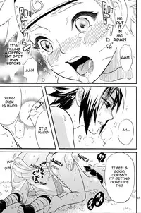 [Mikayla (Imai Hanako)] Nyota mo Shota mo Oishii Desu (Naruto) [English] [b2]