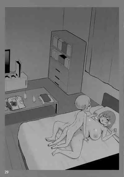 (C101) [Candy Club (Sky)] Onee-chan to Torokeru Kimochi 5 Ura Ver [Chinese] [白杨汉化组]