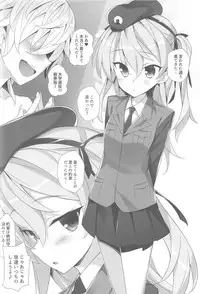 (C91) [Koito Sousakusho (Hinata Mutsuki)] Tank Jacket wa Suki desu ka? (Girls und Panzer)