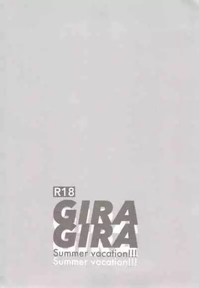 (C94) [Koi no Danmenzu (Iroito)] GIRAGIRA Summer Vacation (Yuri On Ice)