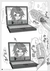 (COMIC1☆7) [Kuma-tan Flash! (Hanao.)] IDOLING (Danganronpa) [2nd Edition 2013-06-30] + Tokuten Shousasshi