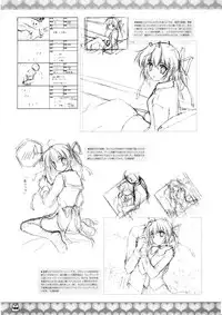 D.C. ~ Da Capo ~ Official Visual Fanbook