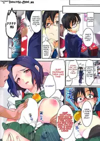(C85) [ROUTE1 (Taira Tsukune)] Maigo no Aka-chan to Maigo no Azusa-san (THE IDOLM@STER) [English] {doujin-moe.us}