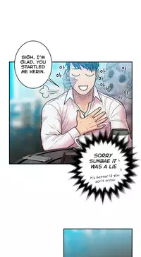 Ghost Love Ch.1-21 (English) (YoManga) (Ongoing)