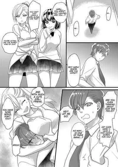 Haru to Sana 2 ～Cosplay de Tsunagatta Koi～ | Haru to Sana 2 ～Love Connected Through Cosplay～