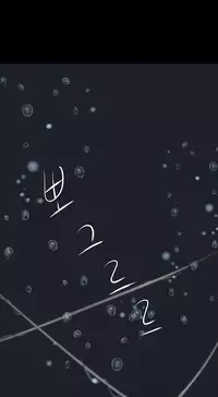 [Getty] Siren Ch.0-12 (English) (YoManga) (Ongoing)